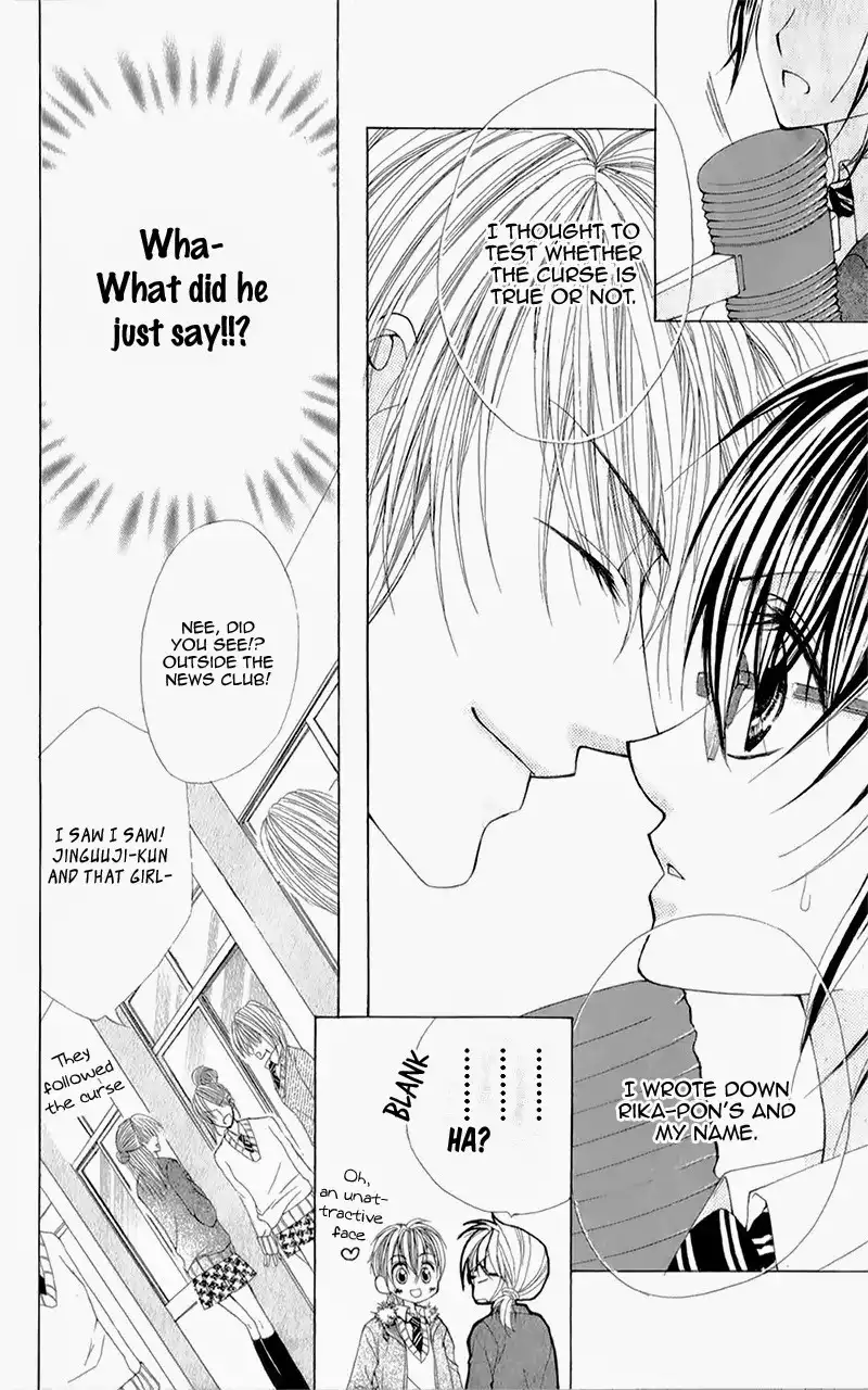 Yogoto Akuma to Kiss o Suru Chapter 5 11